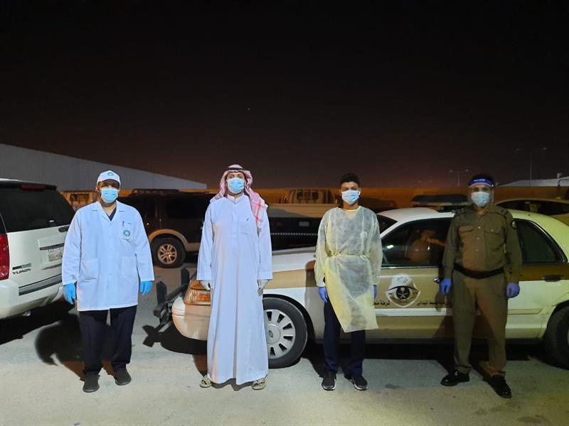 امانة الرياض