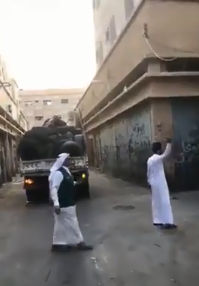صورة صورة