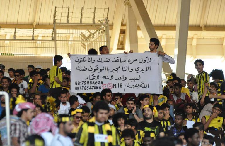 لحظات درامية ورسائل مؤثرة من جمهور “الإتي” لنور