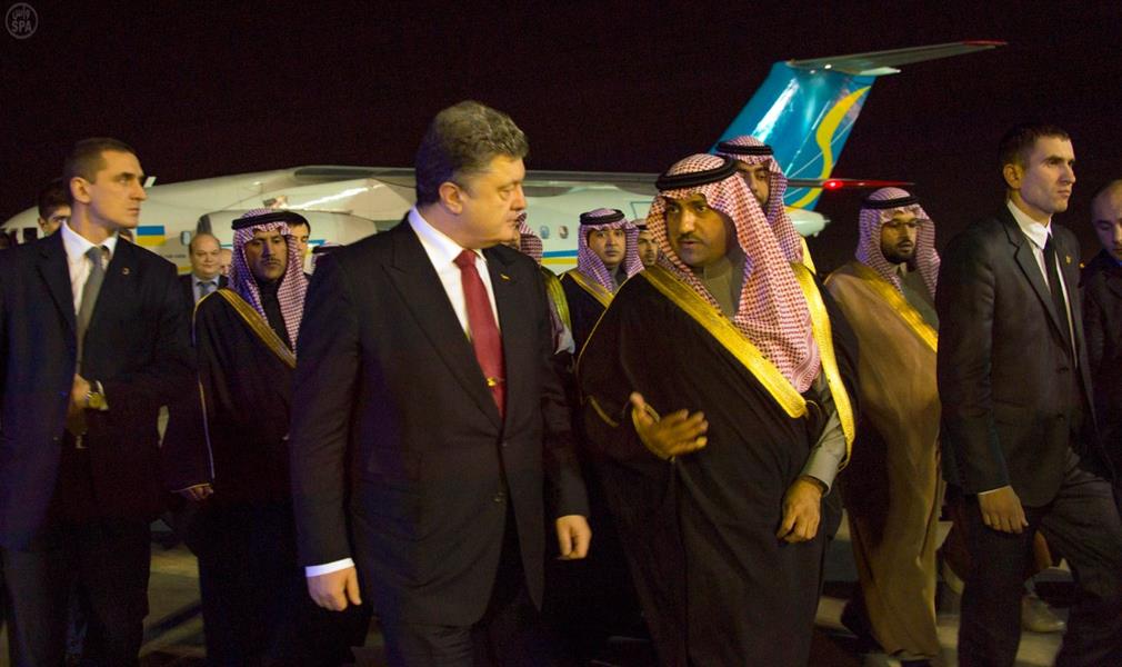 رئيس وزراء اوكرانيا يصل الرياض ‌
