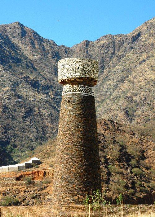 سلالم معلقه