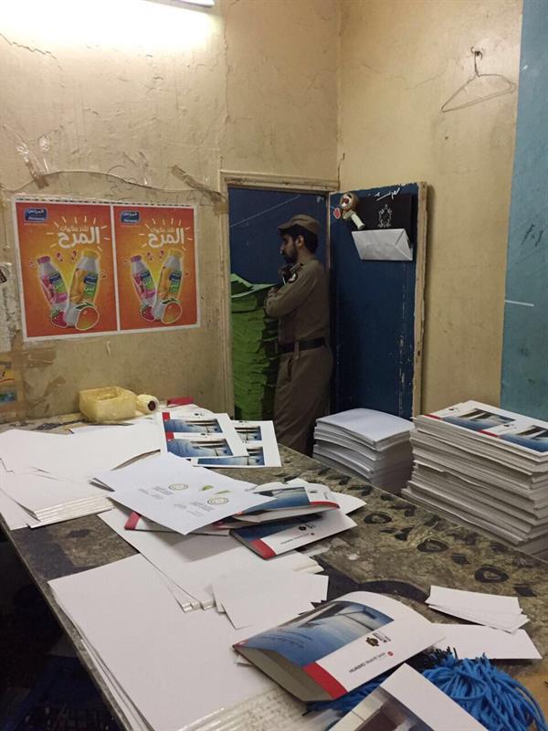 بالصور.. بالصور..