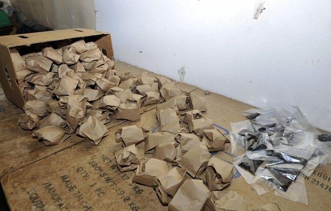 الشمة المضبوطة