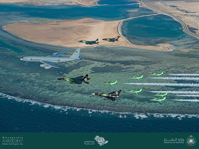 القوات الجوية