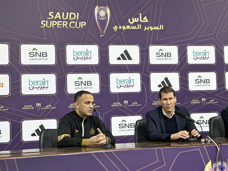 الدوري