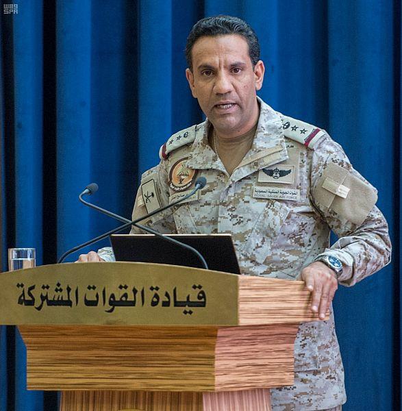 "التحالف": سقوط صاروخ باليستي حوثي في الجوف اليمنية بعد إطلاقه من محافظة عمران 