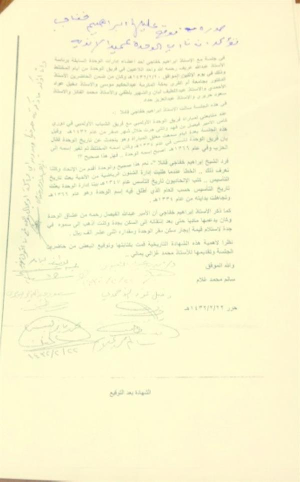 مستندات مستندات