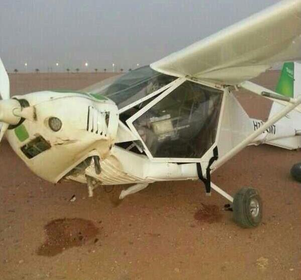 الطائرة بعد الحادث