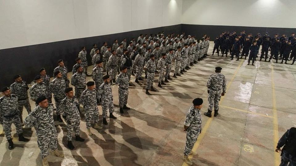 لبيبا لبيبا