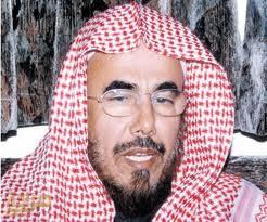  الدكتور عبدالله المطلق