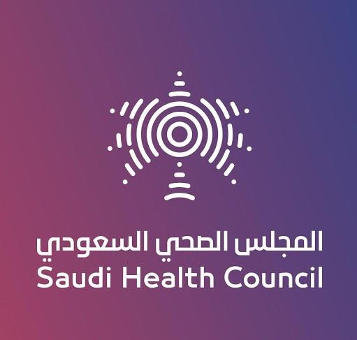 "المجلس الصحي" يوجه 6 نصائح للوقاية من سرطان الرئة 