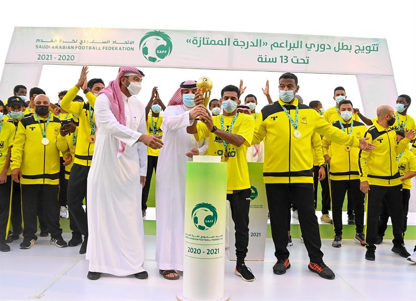 تتويج براعم الاتحاد بكأس الدوري الممتاز