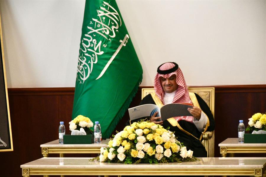 محافظ الأحساء