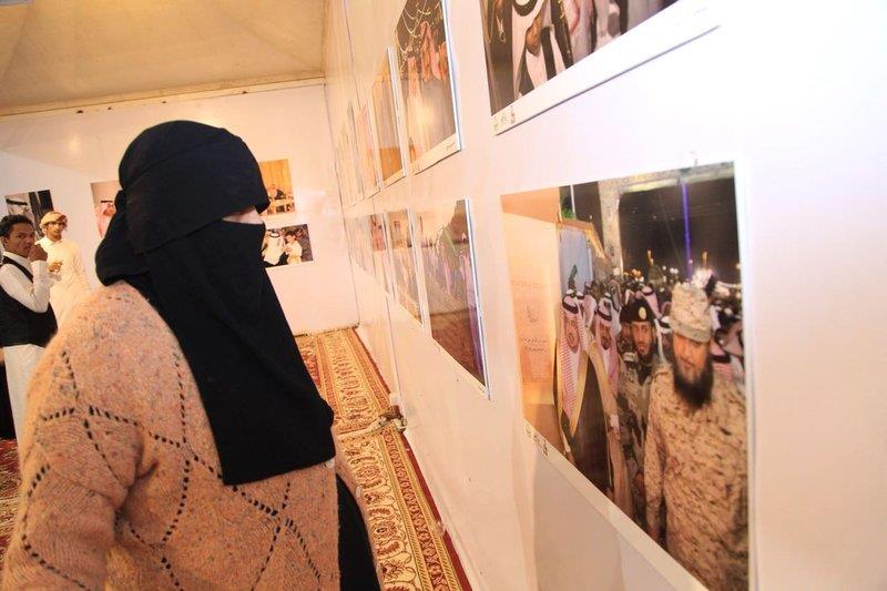 صورة