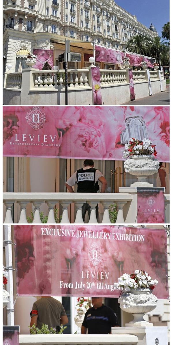  معرض الحلي في فندق كارلتون