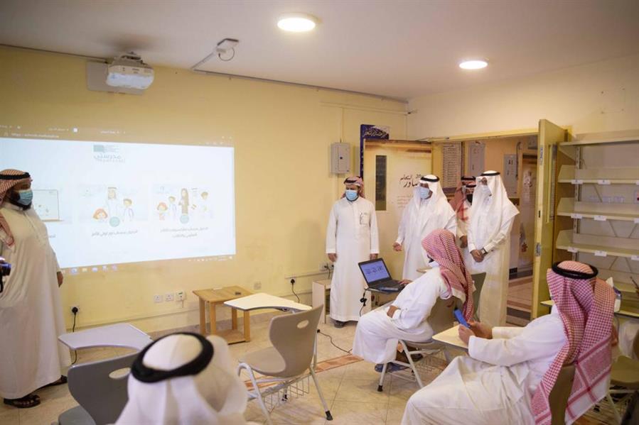 تعليم الرياض