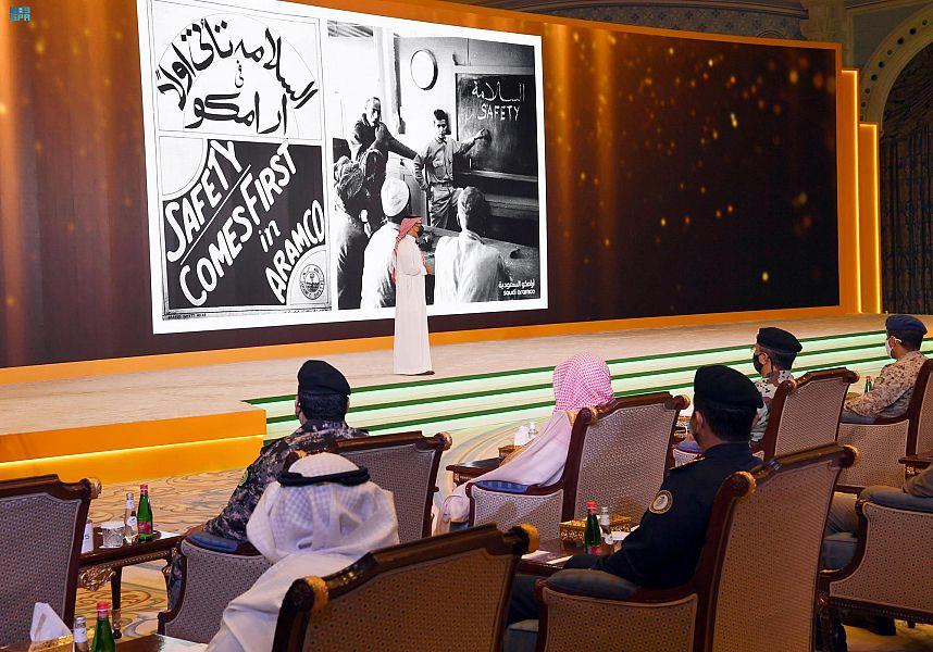 تحت رعاية  وزير الداخلية .. افتتاح المؤتمر السعودي الدولي للسلامة الصناعية ومنع الخسائر والمعرض المصاحب له