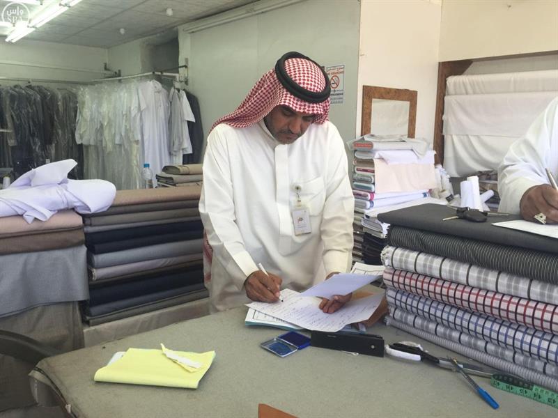 عمل الطائف ينفذ حملات تفتيشية بمحافظة تربة