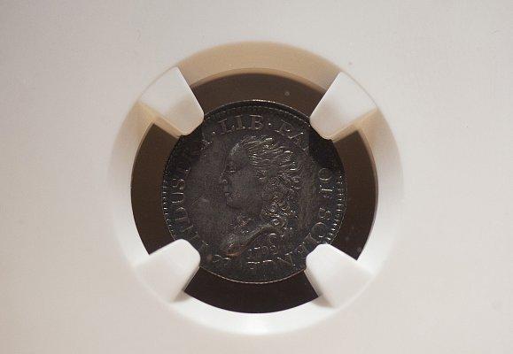 القطعة النقدية