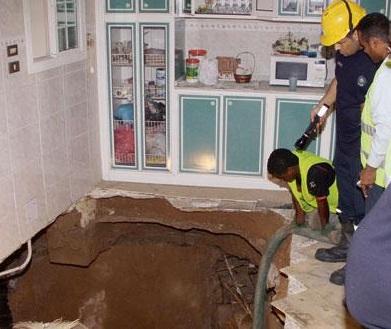 جانب من الانهيار 