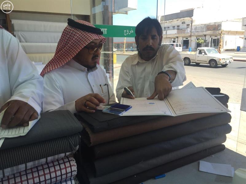 عمل الطائف ينفذ حملات تفتيشية بمحافظة تربة