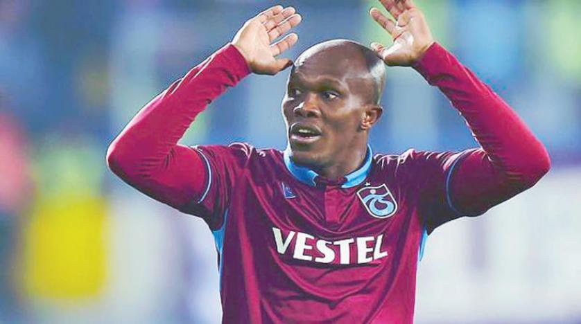  أنطوان نواكيمي