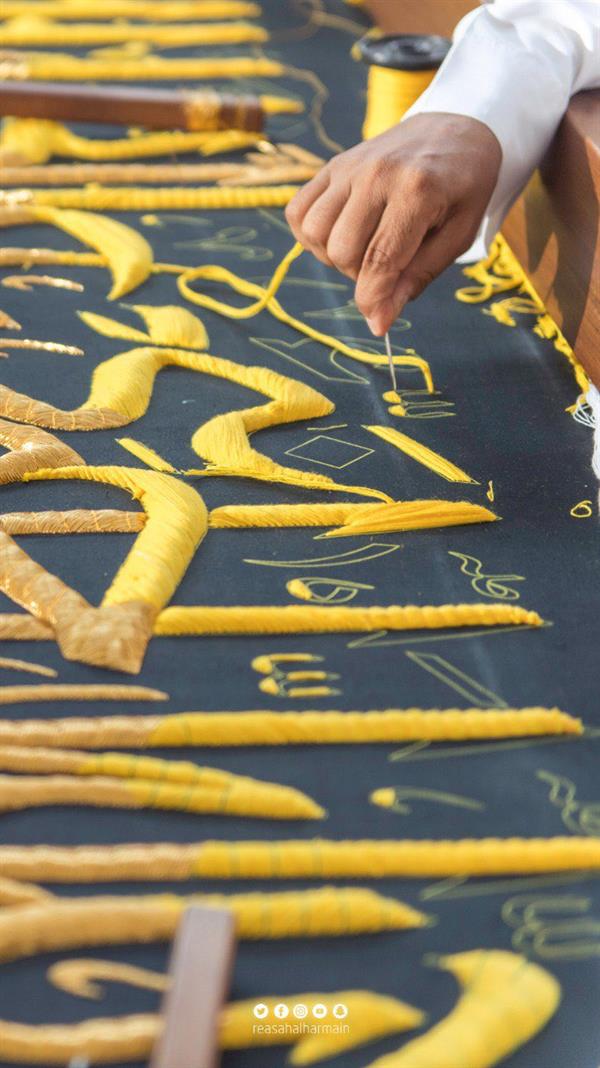 كسوة الكعبة كسوة الكعبة