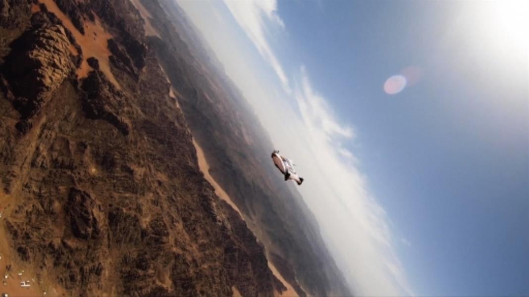 قفزة ومغامرة جريئة في 