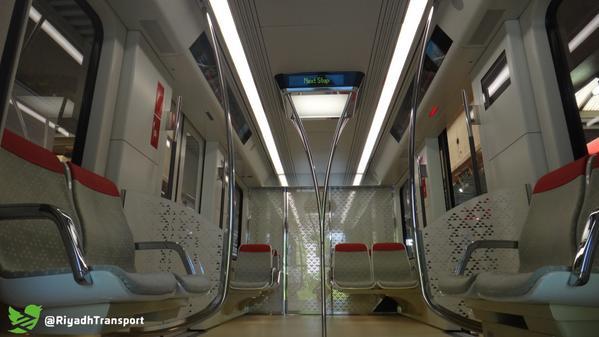 بالصور.. شركة 