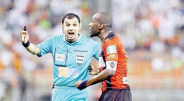 محمد الهويش