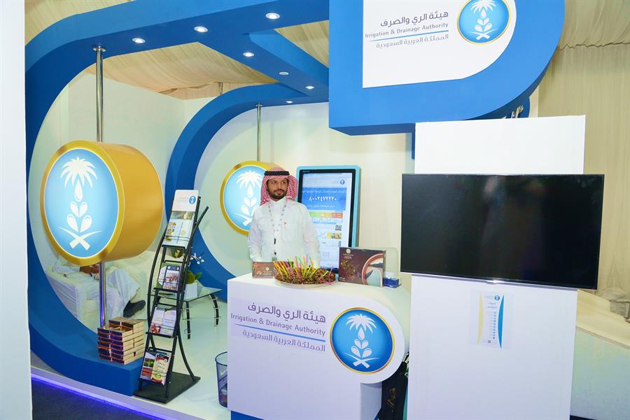 افتتح صاحب السمو الملكي الامير سعود بن نايف بن عبدالعزيزمنتدى الاحساء للإستثمار والمنعقد 