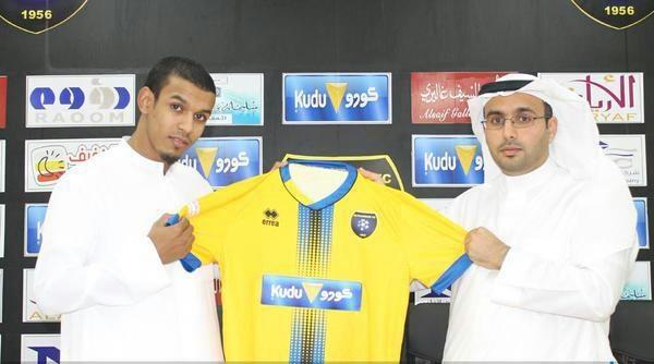  عبدالرحمن البركة