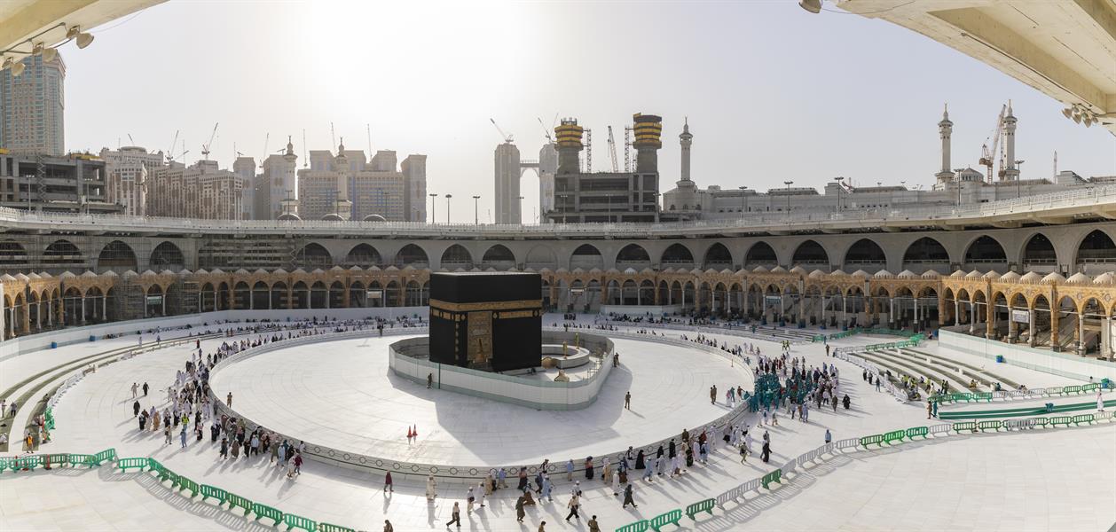 المسجد الحرام