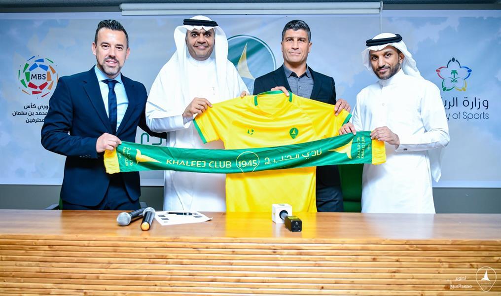 بيدرو إيمانويل