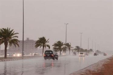 تعبيرية تعبيرية