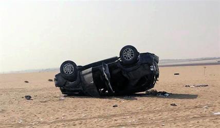 الحادث الحادث