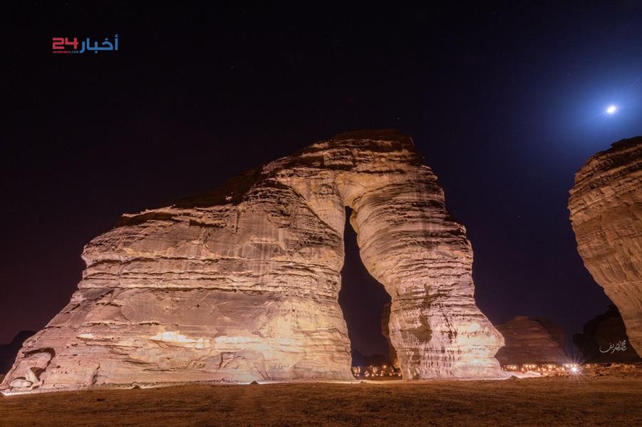 معالم العلا
