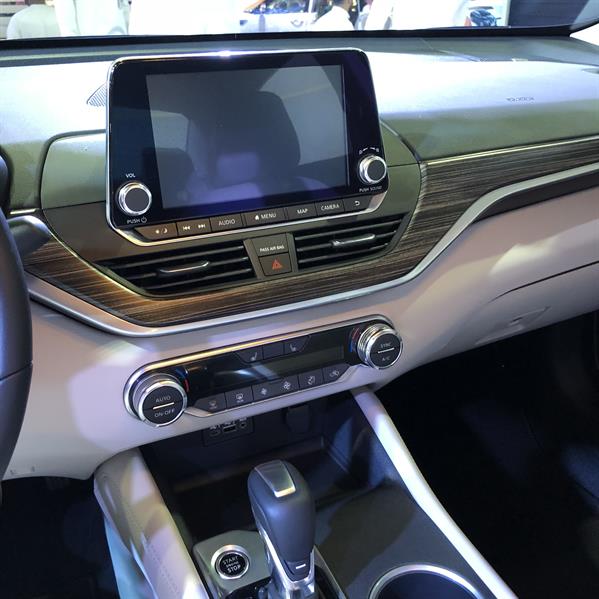 السيارة السيارة