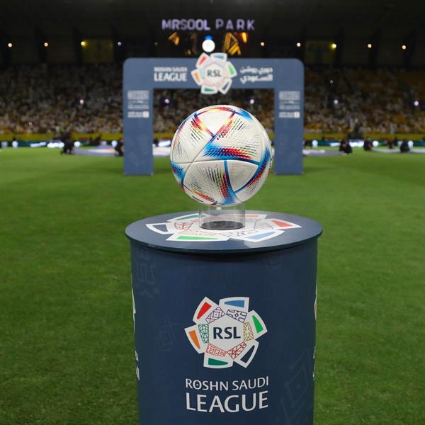 دوري روشن