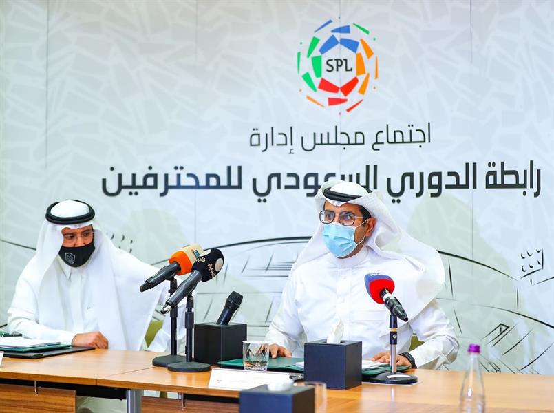 اجتماع مجلس إدارة رابطة المحترفين