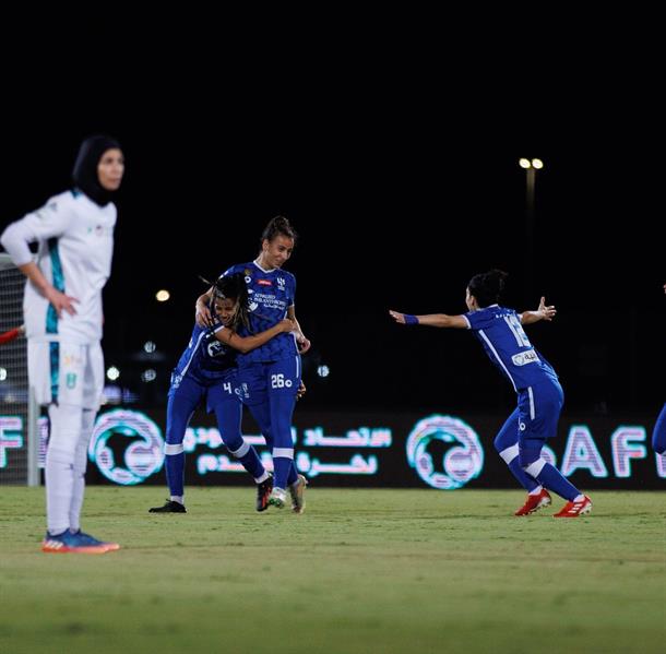الهلال 