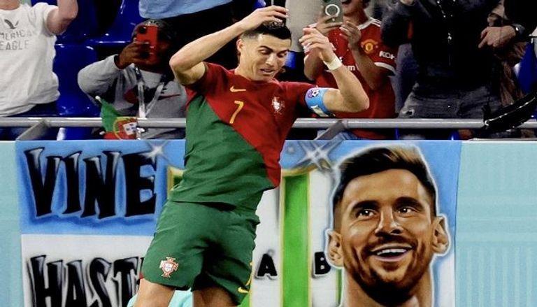 كريستيانو رونالدو 