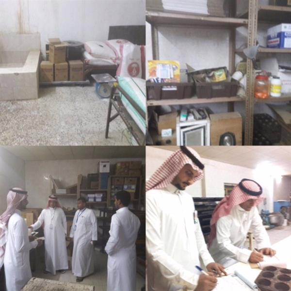 الصورة الصورة