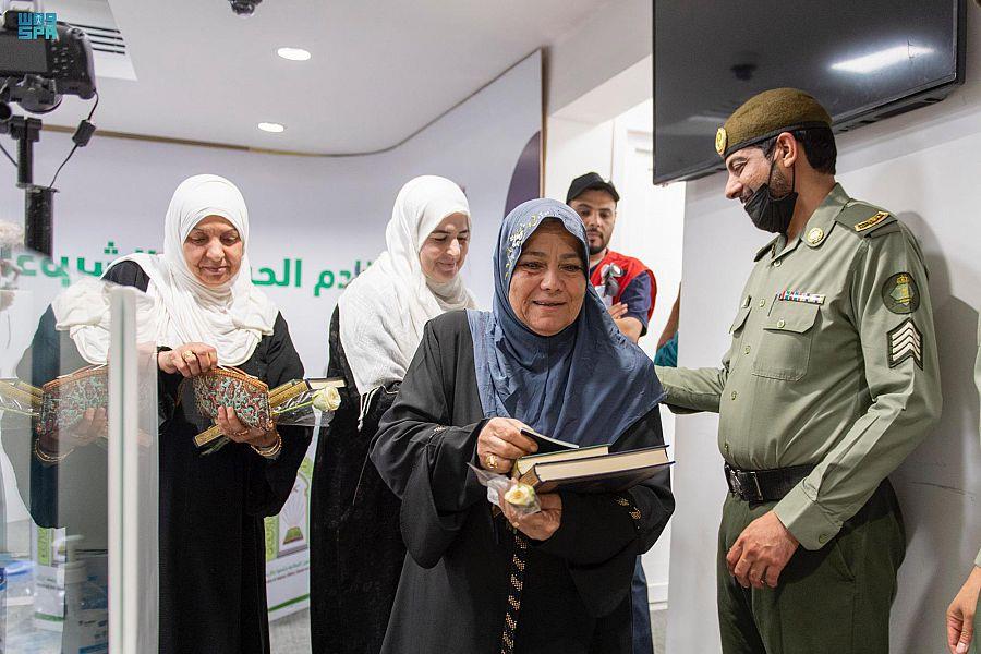 الحجاج العراقيين