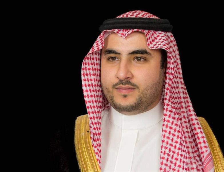 ØµÙØ±Ø©