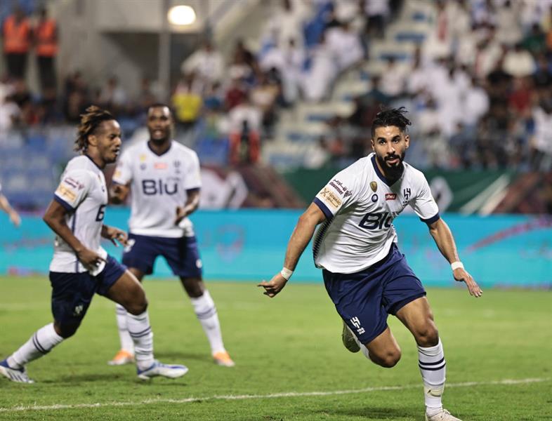 الهلال