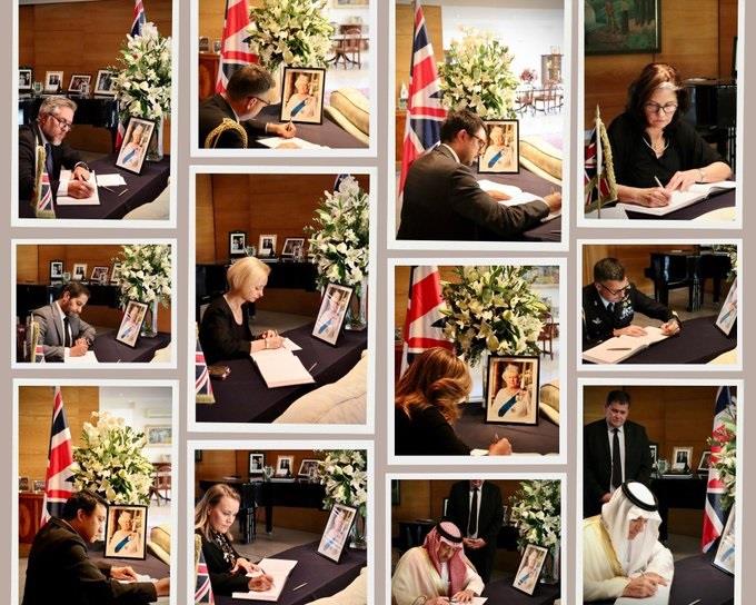 السفارة البريطانية بالرياض تفتح كتاب التعزية في وفاة الملكة اليزابيث