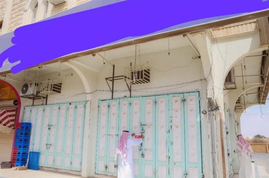 الصورة الصورة