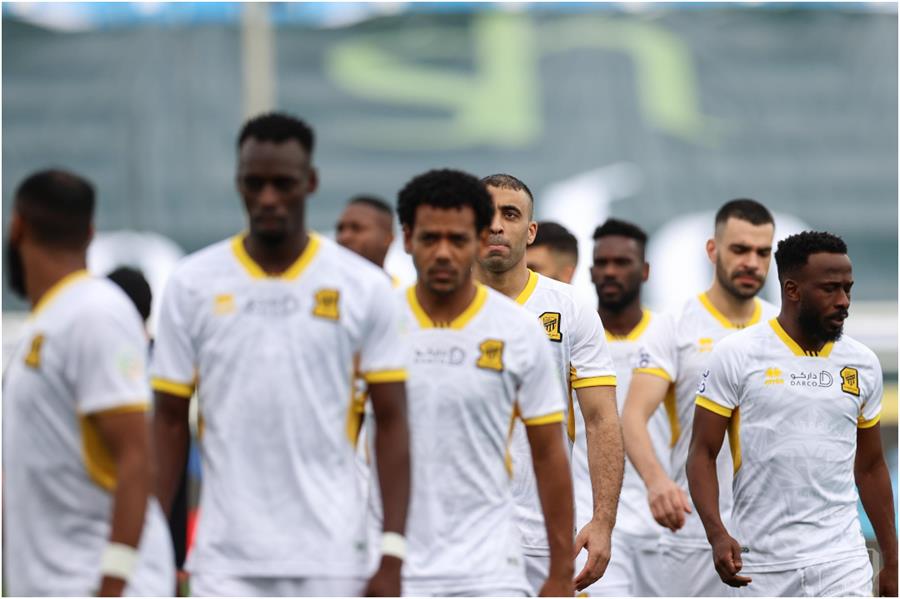 الاتحاد