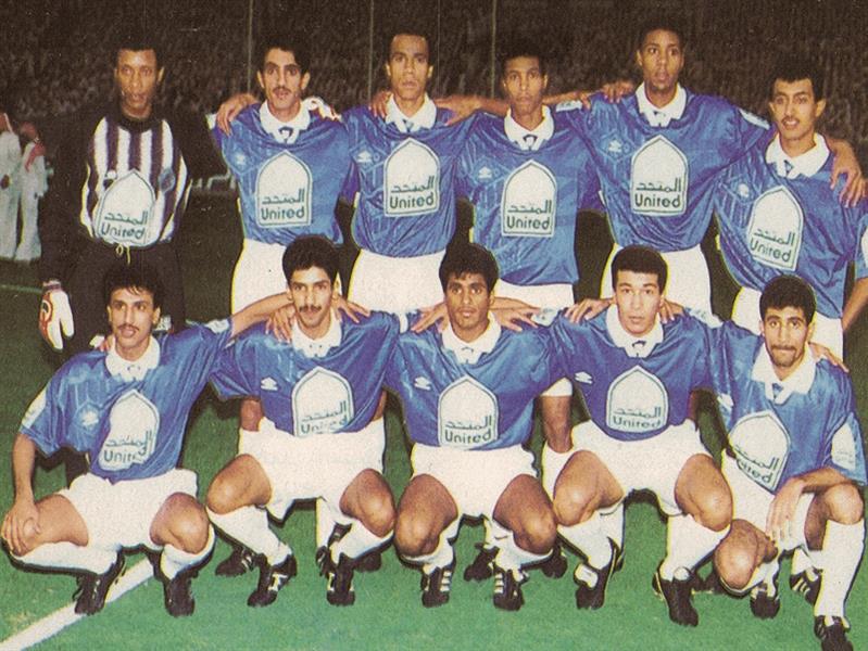 الهلال السعودي + بطولة الأندية العربية 1994